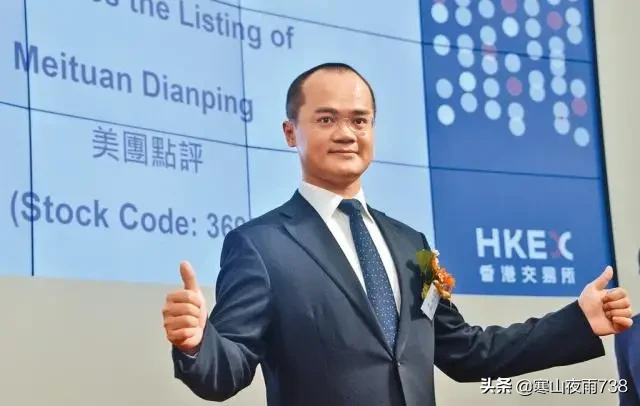中国足球圈炙手可热事件回顾