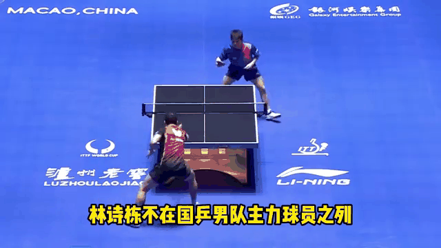 皇家马德里主场击败亚伯，小组出线局势看好